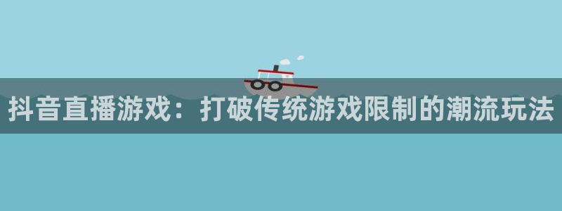 蓝鲸足球直播免费观看直播